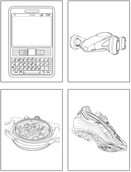 Technical Drawing & Design Application Samples